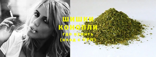 бутират Баксан