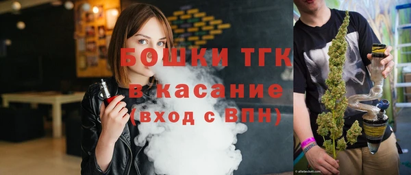 твердый Балахна