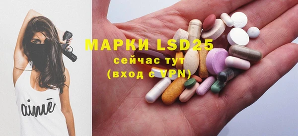 бутират Баксан