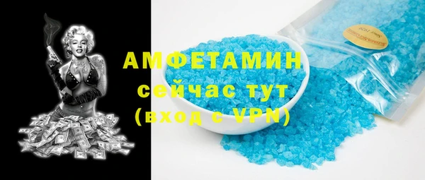 твердый Балахна