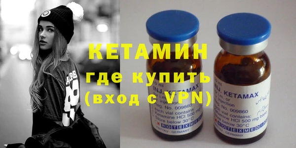 дживик Покачи