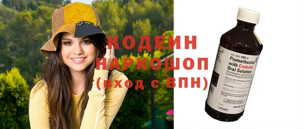 твердый Балахна