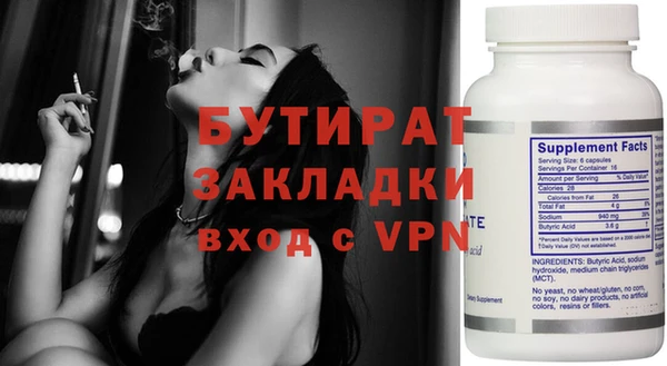 твердый Балахна