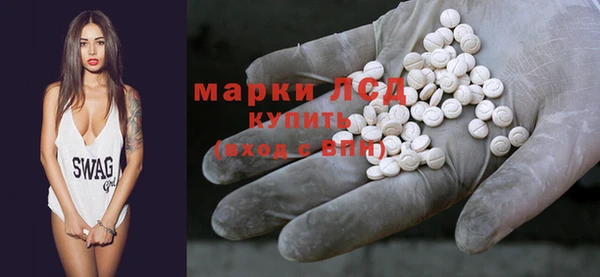 бутират Баксан
