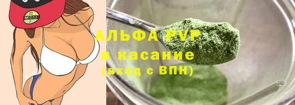 твердый Балахна