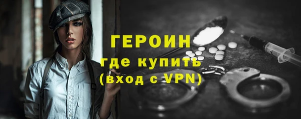 твердый Балахна