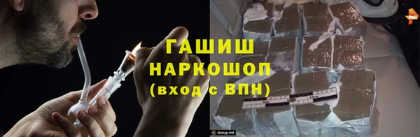 твердый Балахна