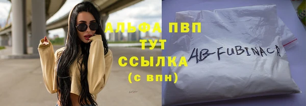 твердый Балахна