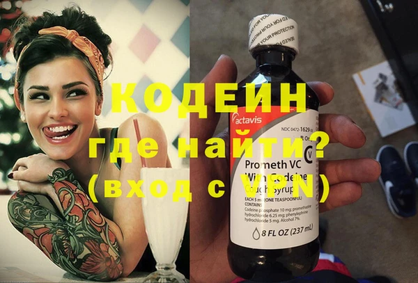 бутират Баксан