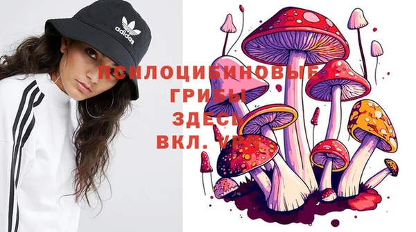 кокаин премиум Балабаново