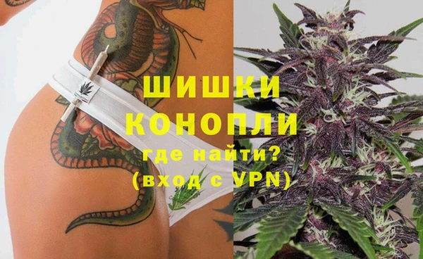 бутират Баксан