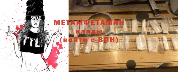 твердый Балахна