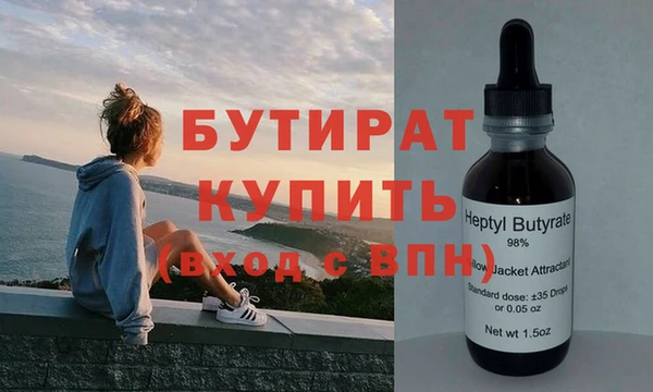 твердый Балахна