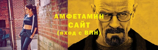 твердый Балахна