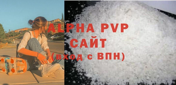 твердый Балахна
