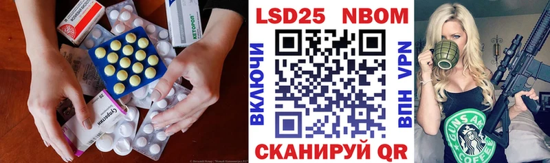 LSD-25 экстази ecstasy  shop телеграм  Плавск 